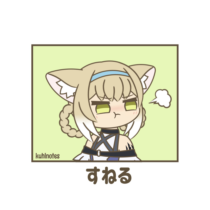 Oripathy Lesion (Arknights) Rule 34 Image