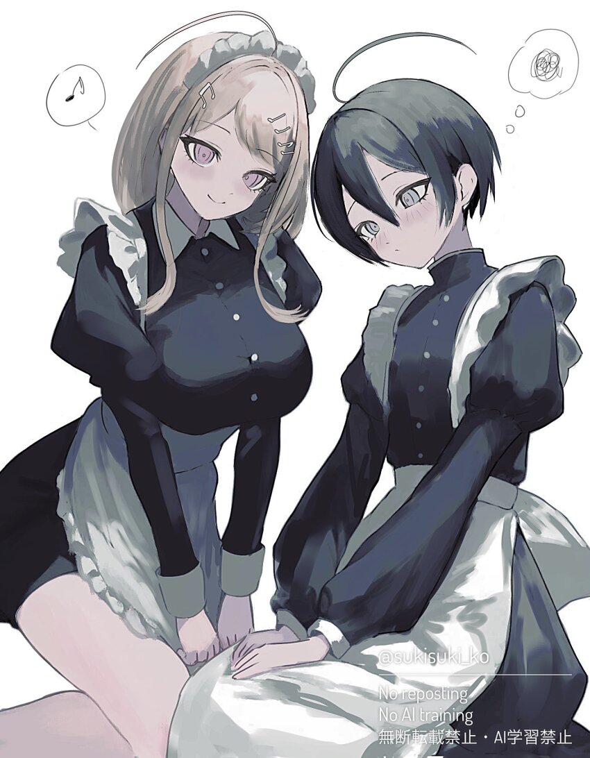 Akamatsu Kaede (Danganronpa (Series)) Rule 34 Image