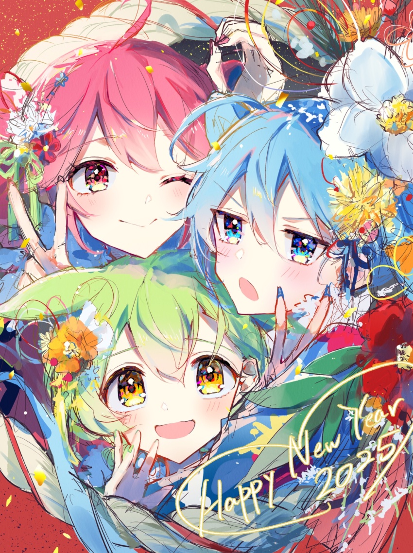 Hatsune Miku (Happy New Year) Rule 34 Image