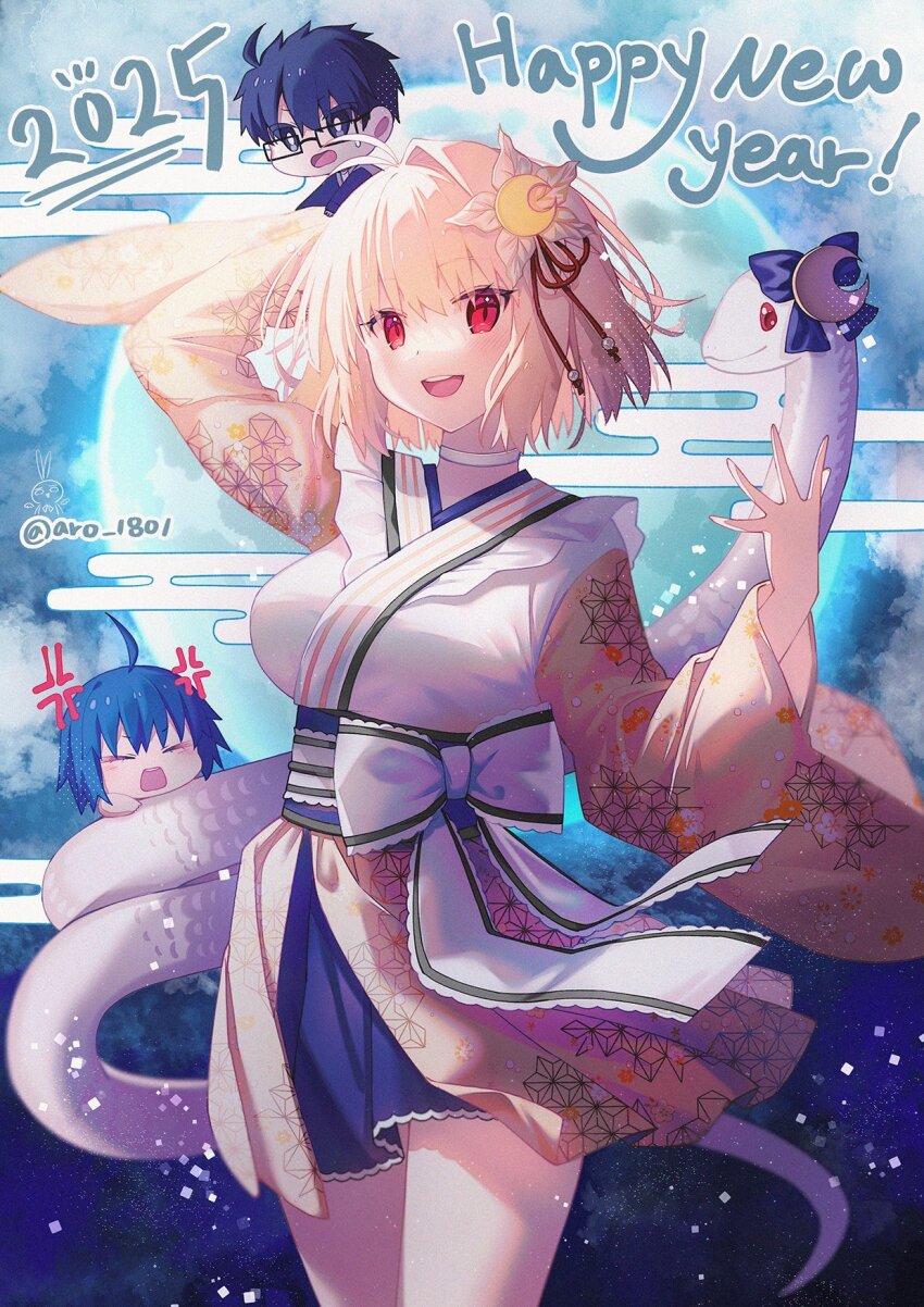 Arcueid Brunestud (Chinese Zodiac) Rule 34 Image