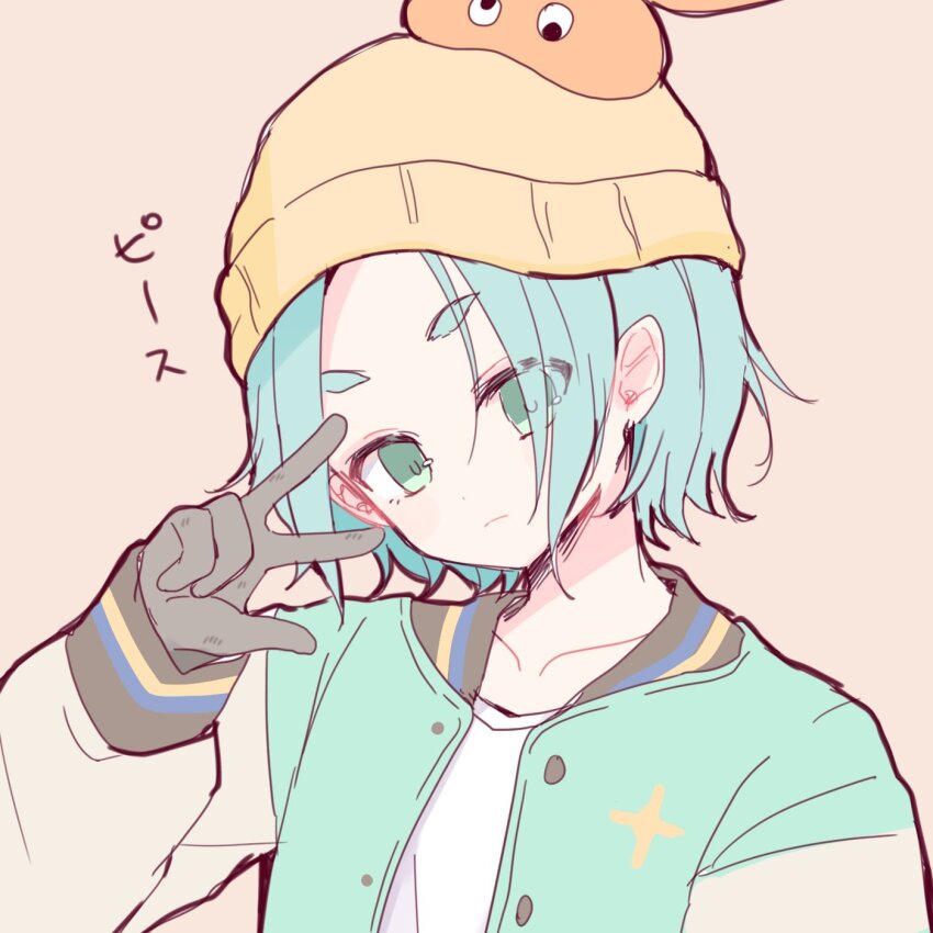 Ononoki Yotsugi (Monogatari (Series)) Rule 34 Image