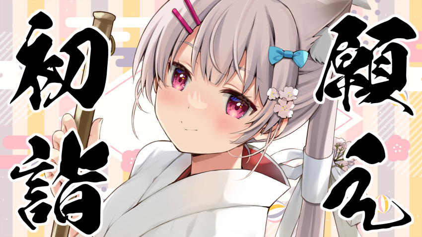 Indie Virtual Youtuber Rule 34 Image