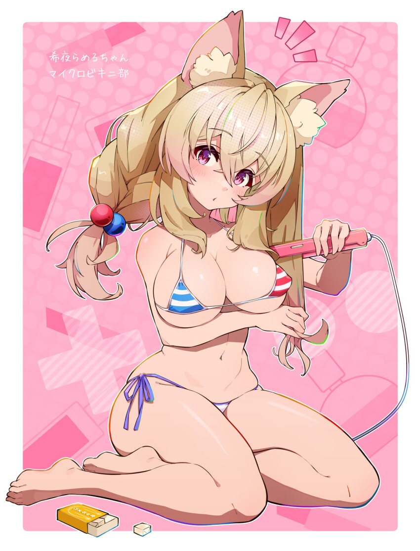 Indie Virtual Youtuber Rule 34 Image
