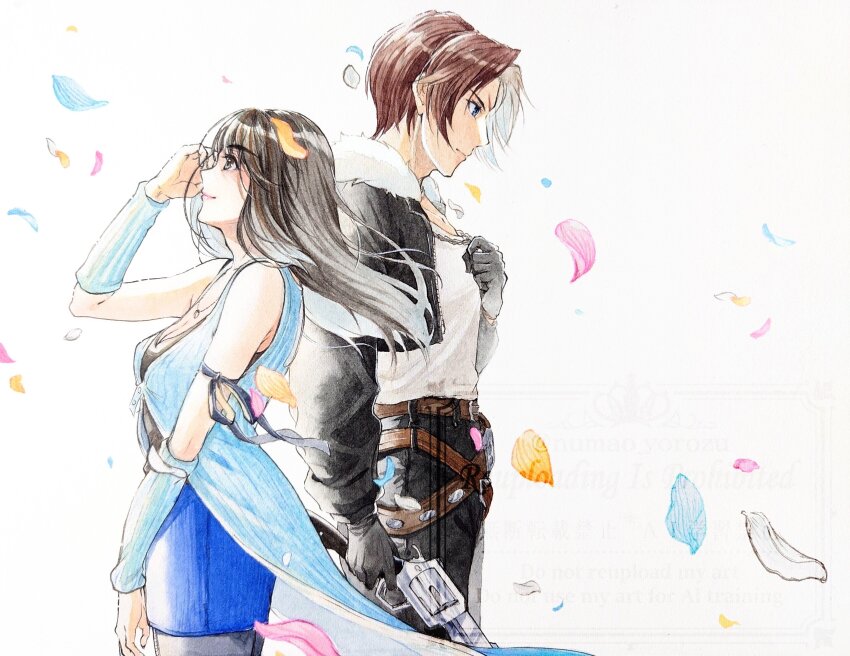 Rinoa Heartilly (Final Fantasy) Rule 34 Image