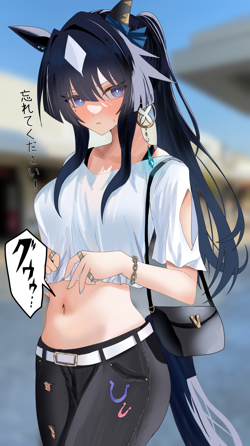 Verxina (Umamusume) Rule 34 Image
