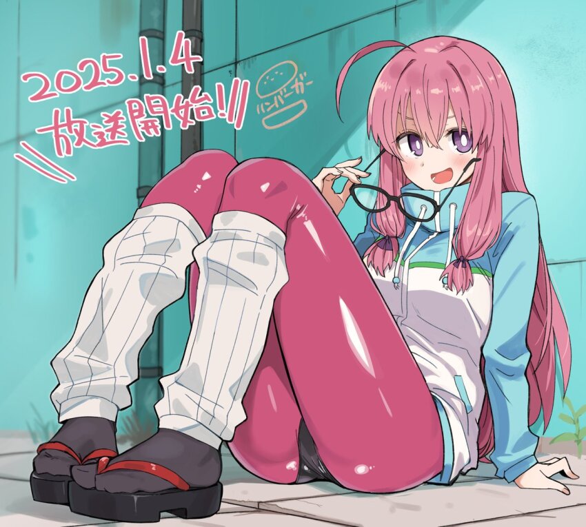 Neet De Otaku Na Kunoichi To Naze Ka Dousei Hajimemashita Rule 34 Image