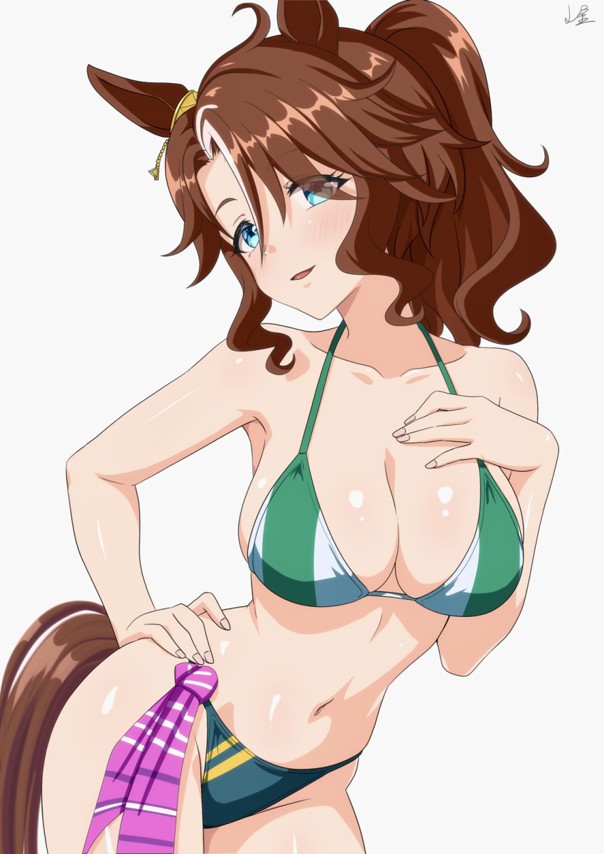 Mejiro Palmer (Umamusume) Rule 34 Image