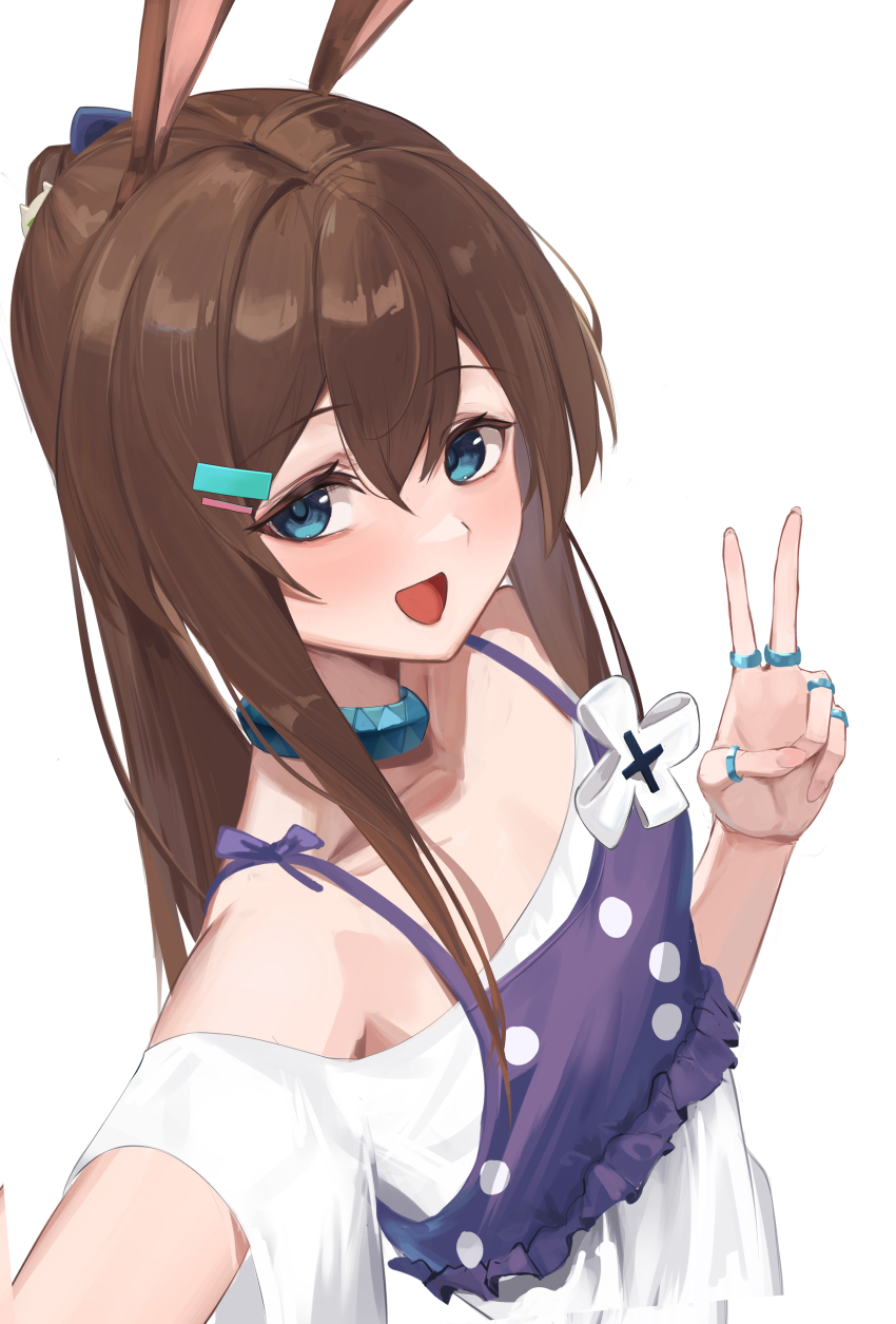 Amiya (Arknights) Rule 34 Image