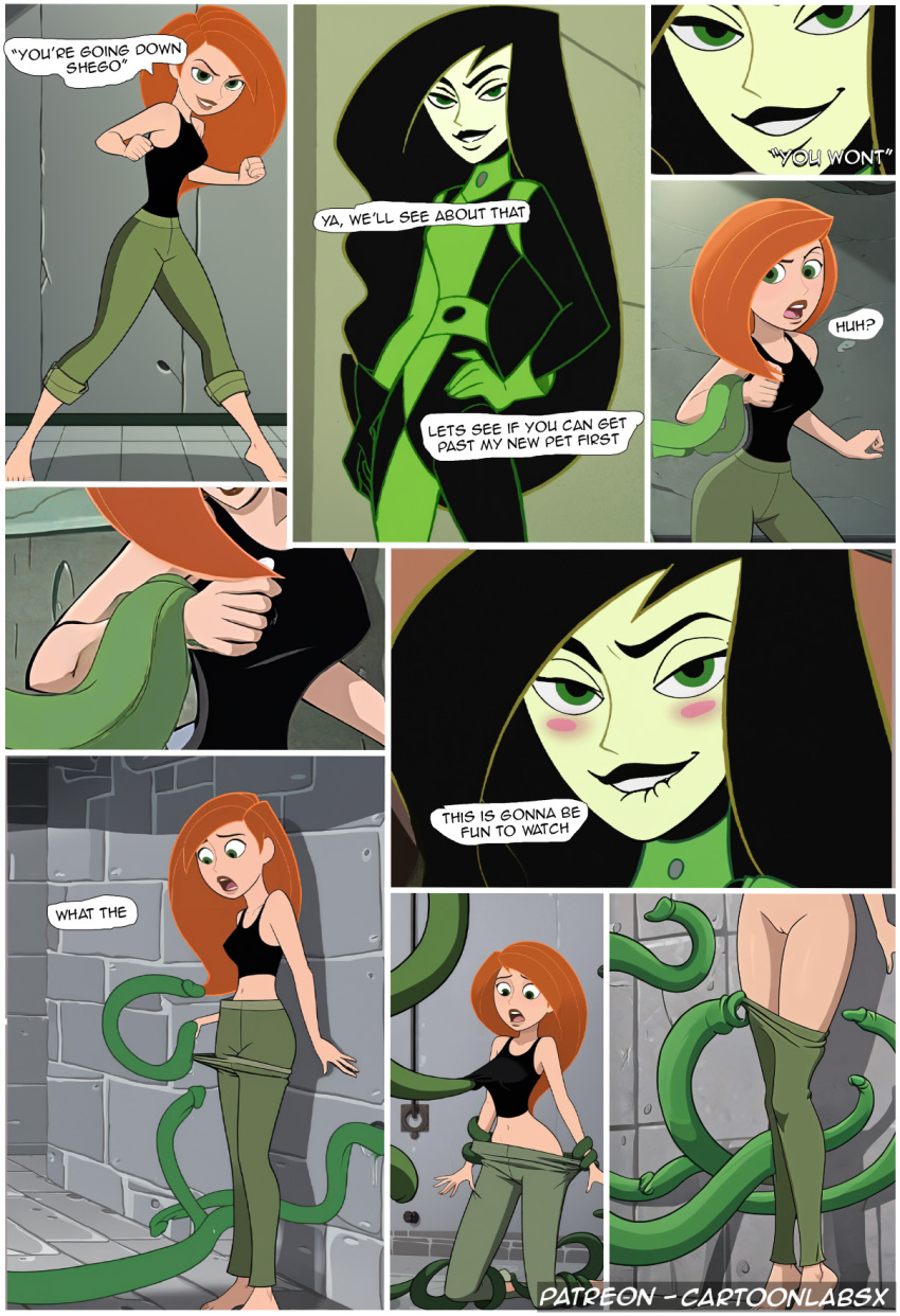 Caption Rule 34 Image