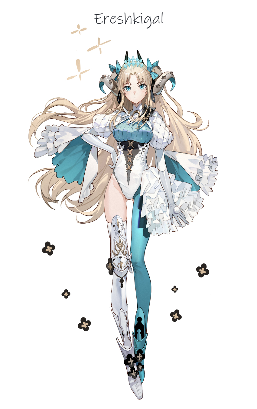 Ereshkigal (Fate) Rule 34 Image