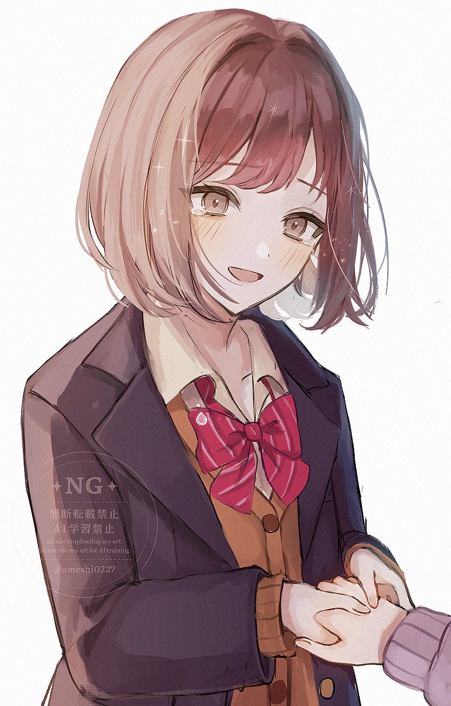 Akiyama Mizuki (Project Sekai) Rule 34 Image