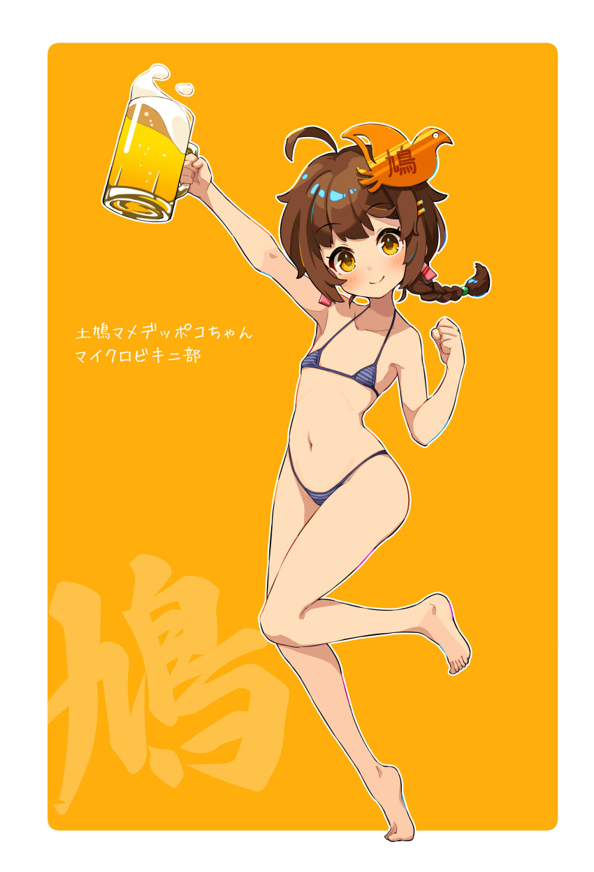 Character Request (Indie Virtual Youtuber) Rule 34 Image