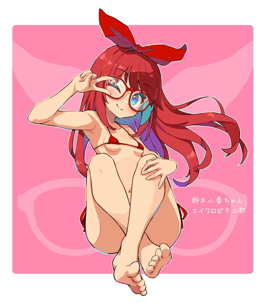 Character Request (Indie Virtual Youtuber) Rule 34 Image
