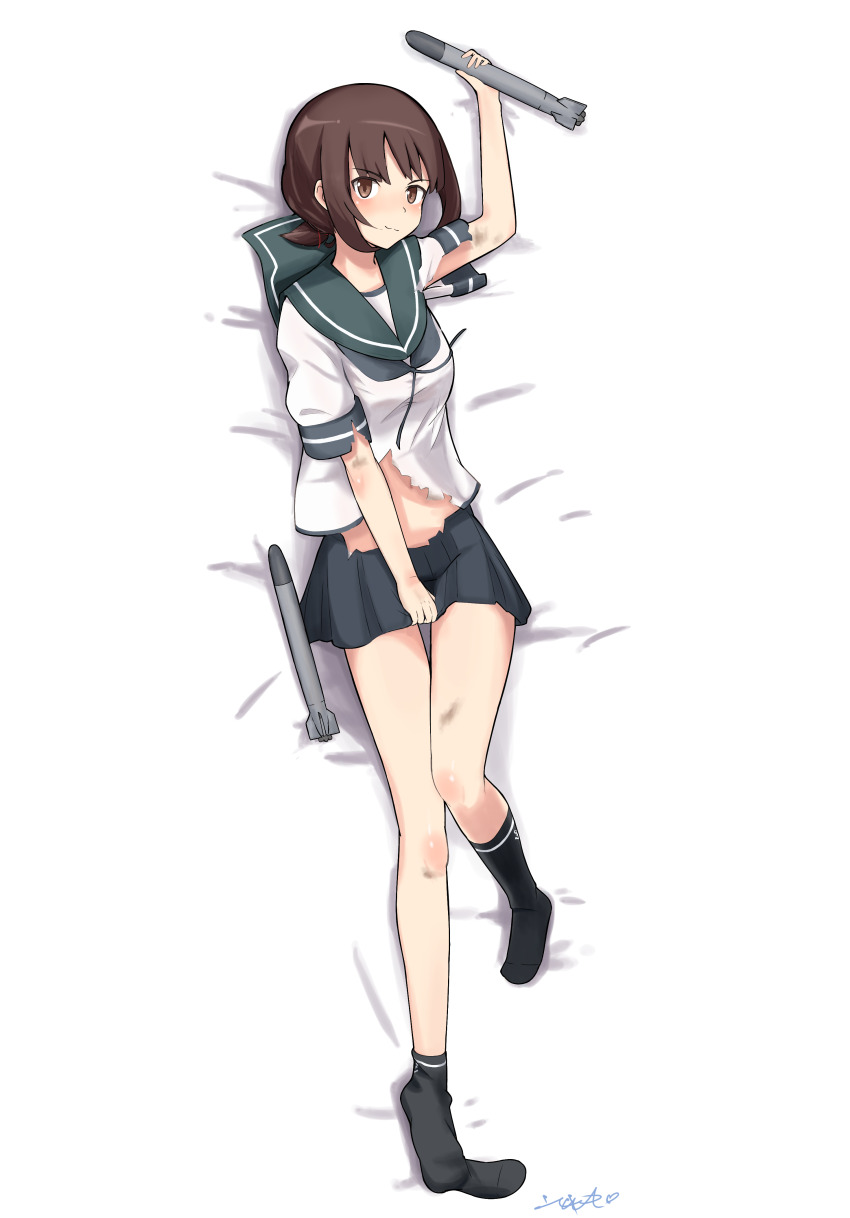 Kantai Collection Rule 34 Image