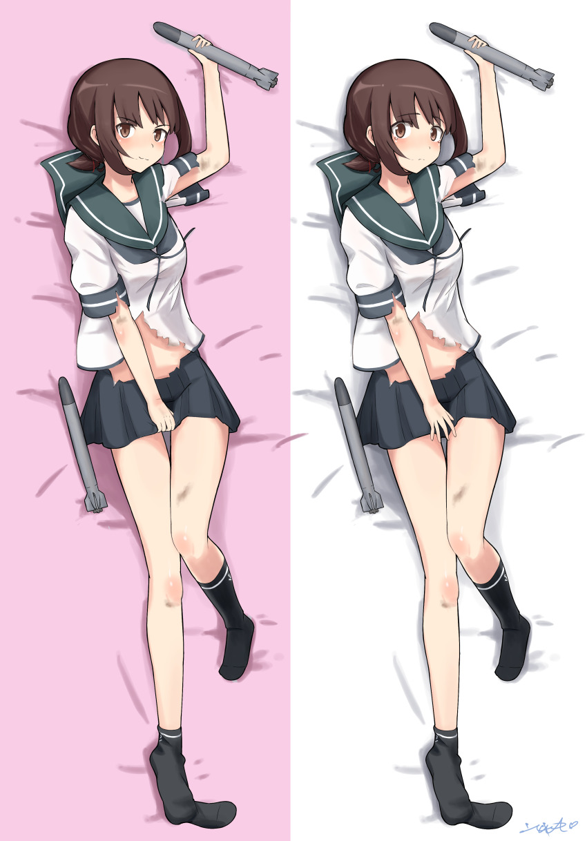 Kantai Collection Rule 34 Image