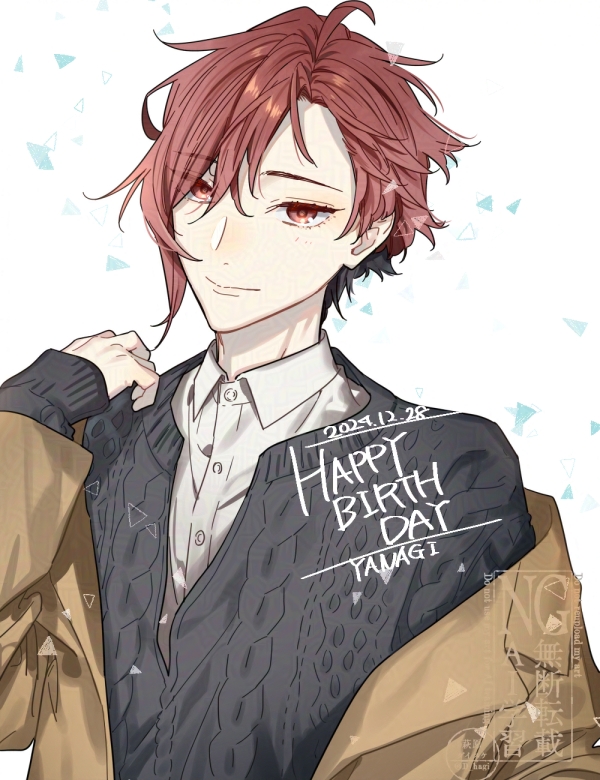 Hori-San To Miyamura-Kun Rule 34 Image