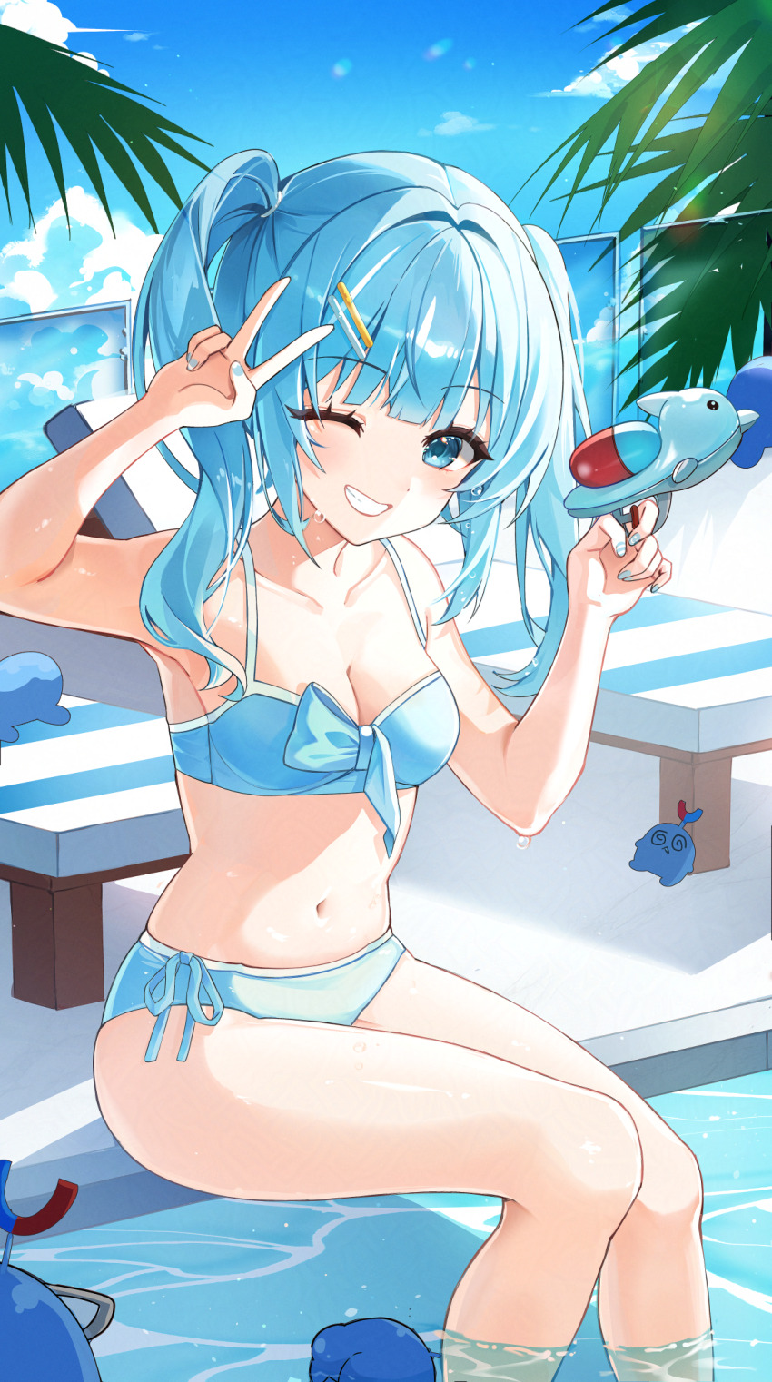 Arahashi Tabi (Stellive) Rule 34 Image