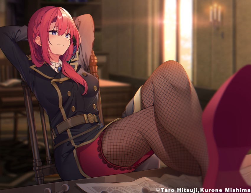 Rokudenashi Majutsu Koushi To Akashic Record Rule 34 Image