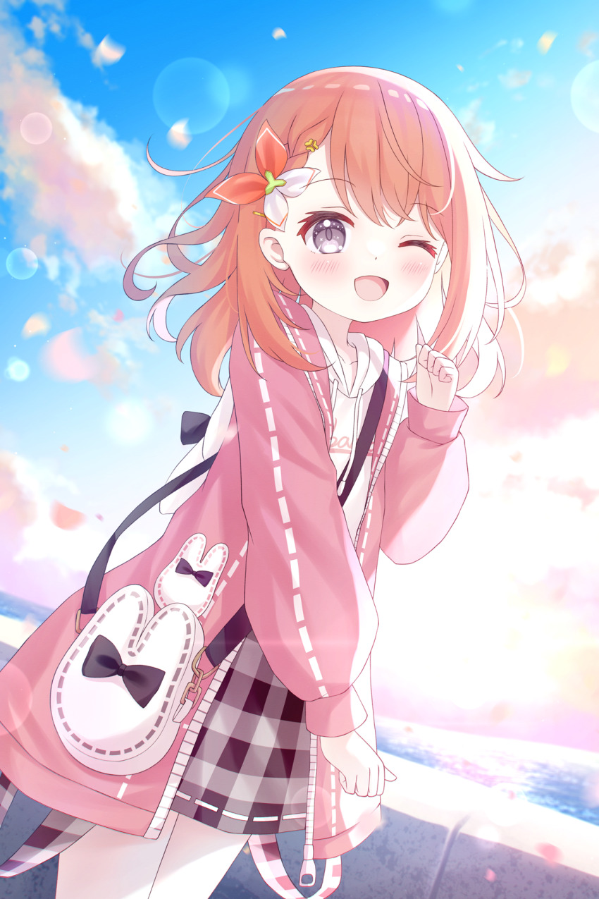 Hanasato Minori (Project Sekai) Rule 34 Image