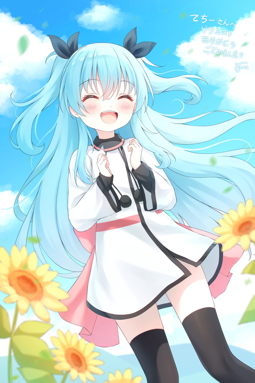 Sora No Method Rule 34 Image
