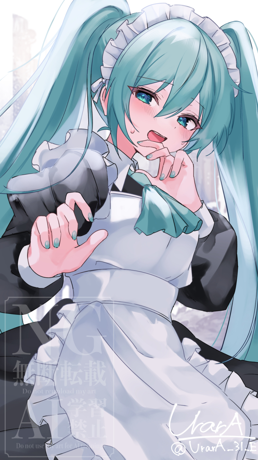 Hatsune Miku (Vocaloid) Rule 34 Image