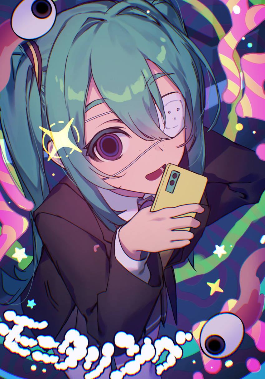 Hatsune Miku (Monitoring (Vocaloid)) Rule 34 Image
