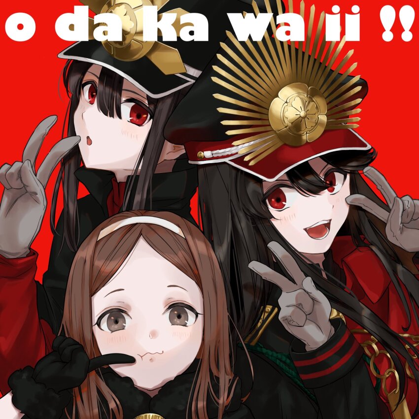 Oda Nobukatsu (Fate) Rule 34 Image