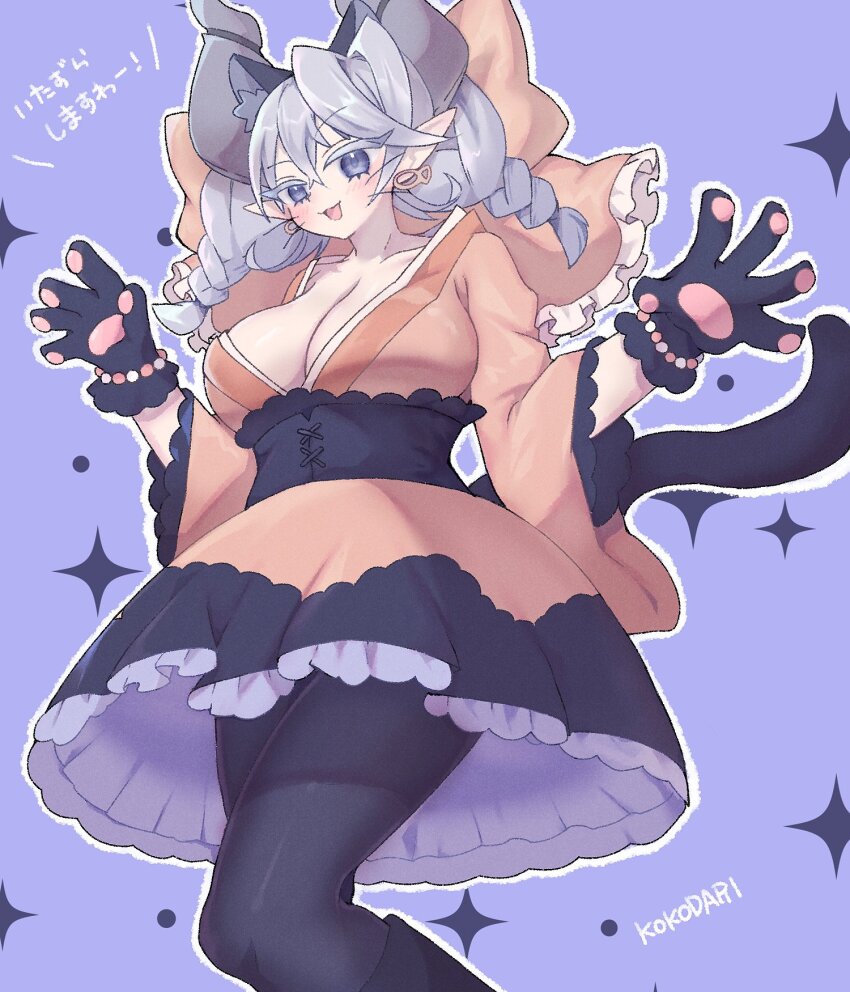 Lovely Labrynth Of The Silver Castle (Yu-Gi-Oh!) Rule 34 Image
