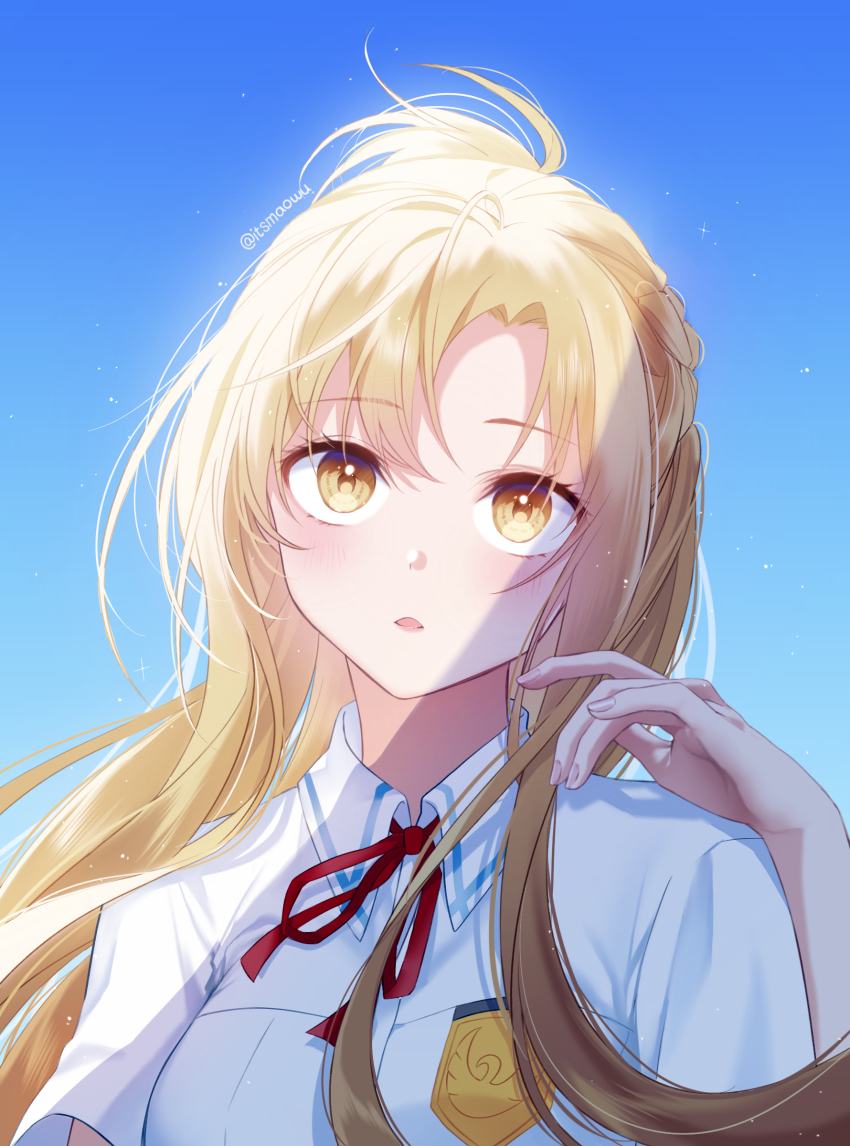 Asuna (Sao) Rule 34 Image