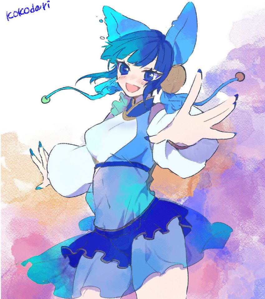 Ni-Ni The Mirror Mikanko (Yu-Gi-Oh!) Rule 34 Image