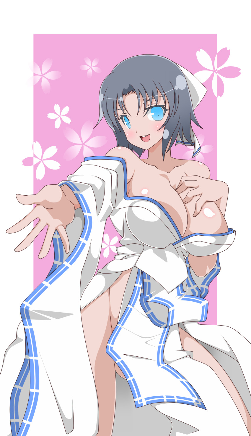 Yumi (Senran Kagura) Rule 34 Image