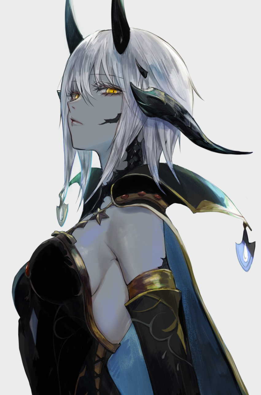 Au Ra (Final Fantasy) Rule 34 Image