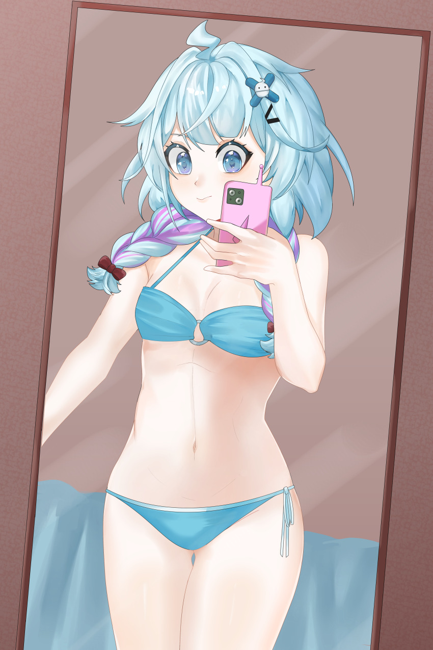 Mizumiya Su (Hololive) Rule 34 Image