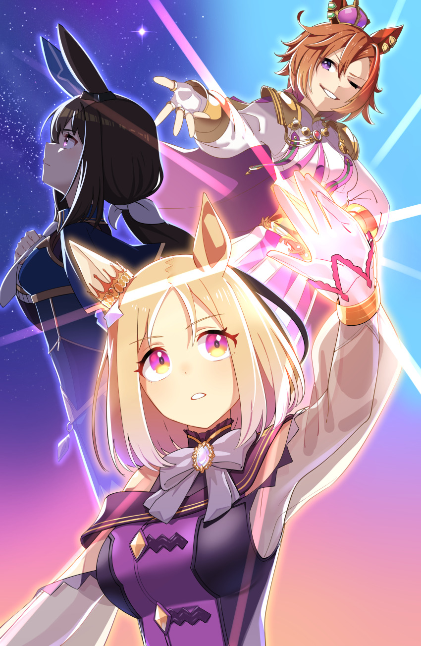 Admire Vega (Umamusume) Rule 34 Image