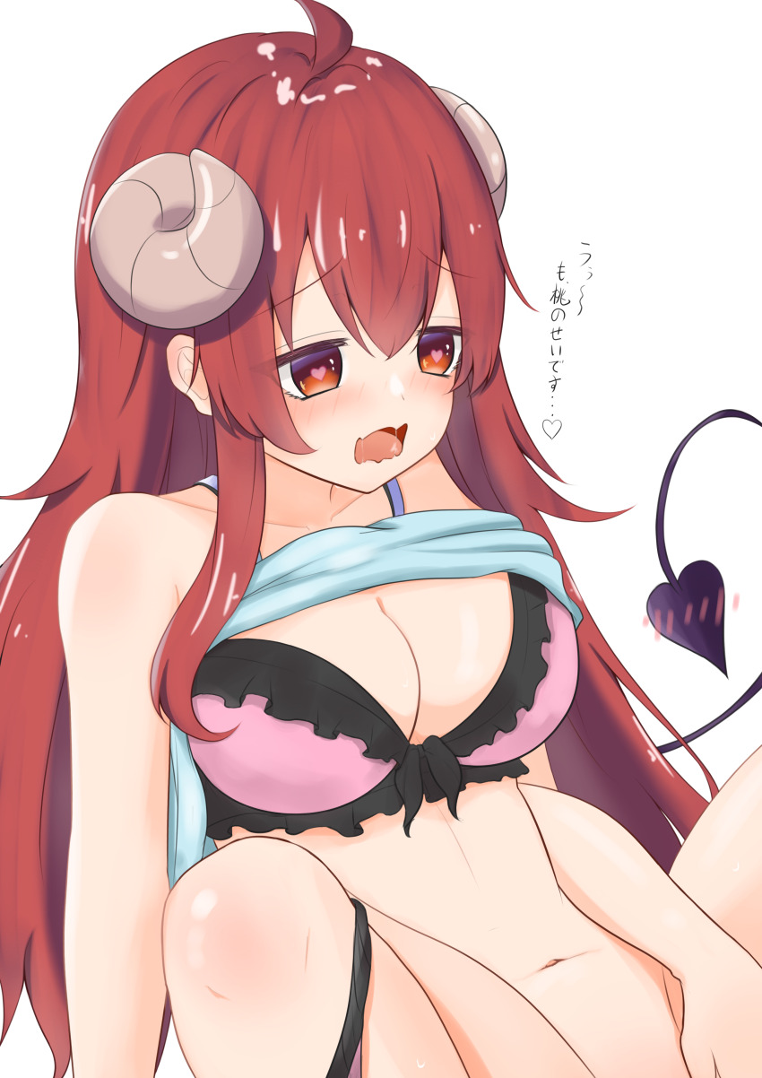 Yoshida Yuuko (Machikado Mazoku) Rule 34 Image