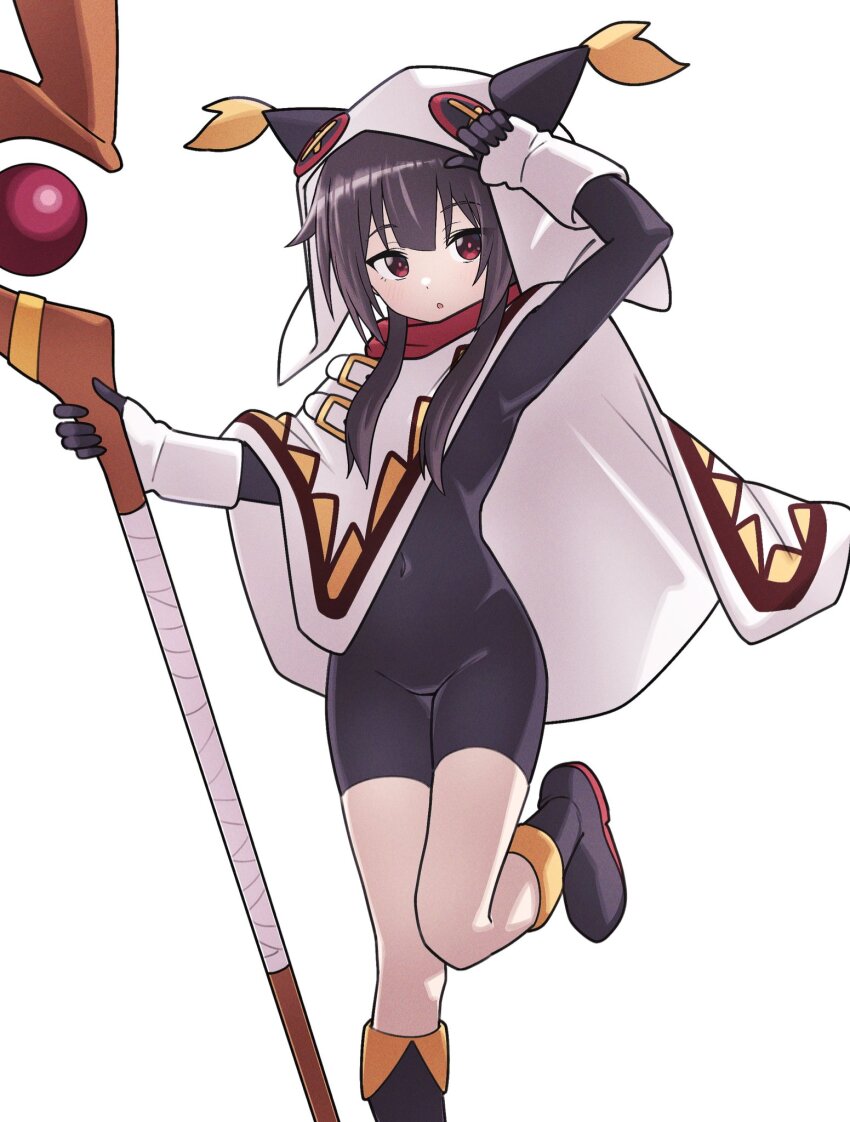 Megumin (Kono Subarashii Sekai Ni Shukufuku Wo!) Rule 34 Image