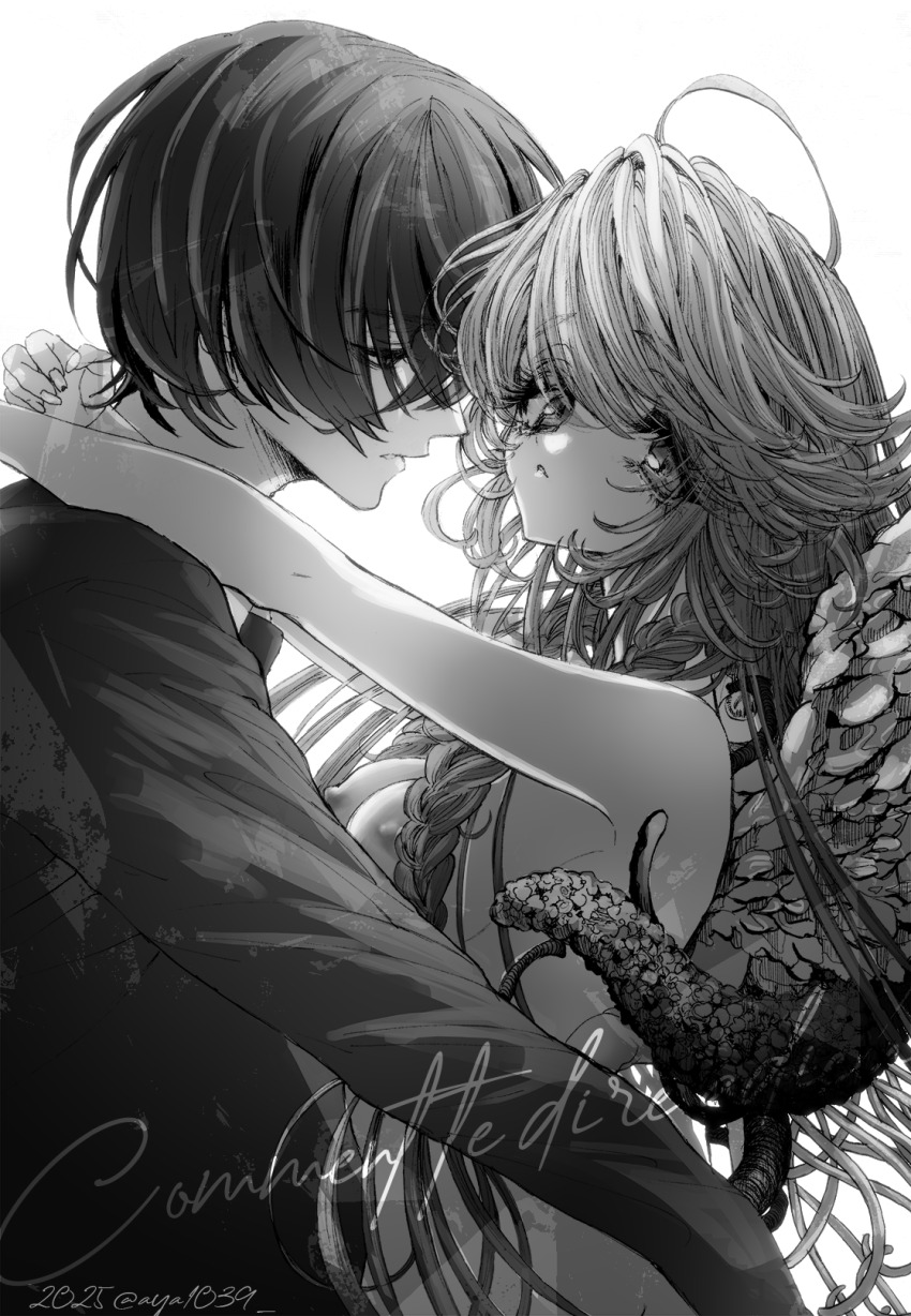 Sugamo Mutsuki (Sayonara Wo Oshiete) Rule 34 Image
