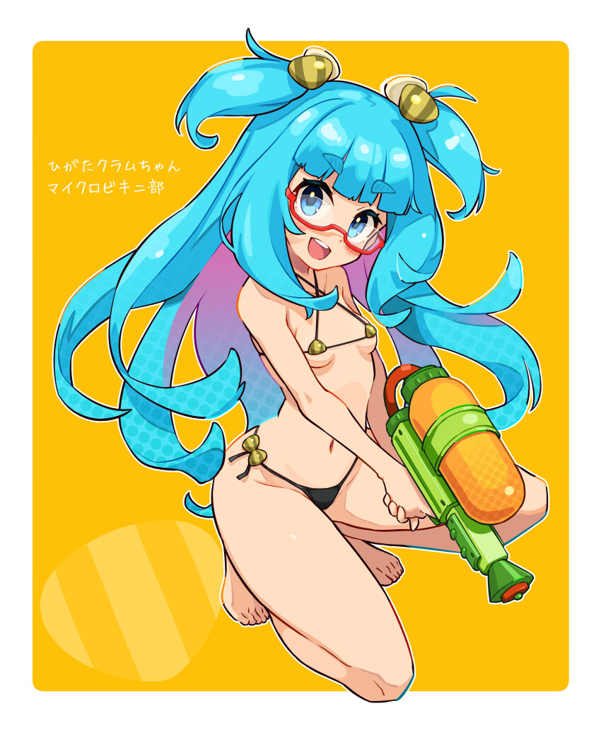 Indie Virtual Youtuber Rule 34 Image