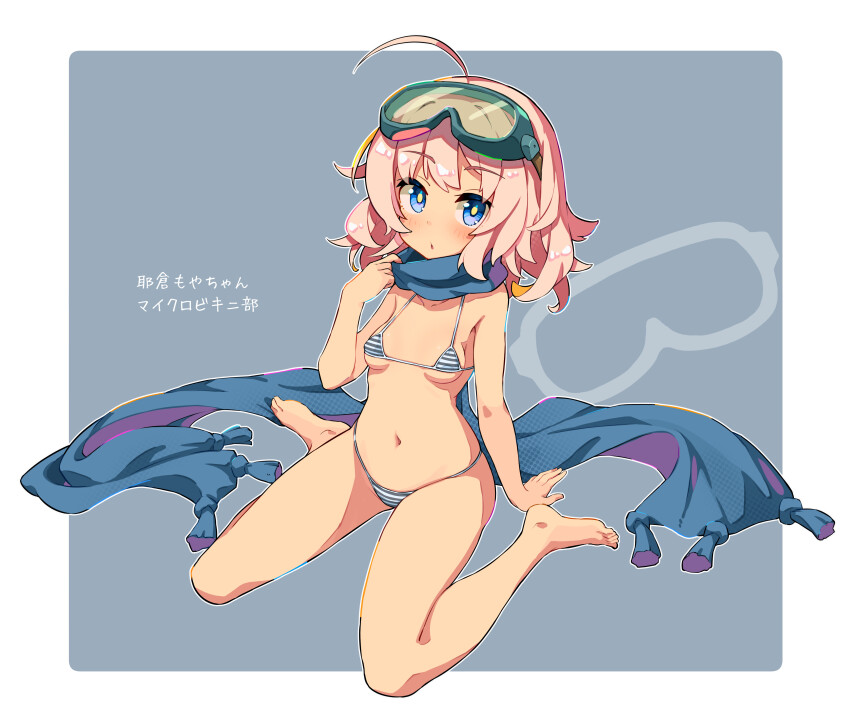 Indie Virtual Youtuber Rule 34 Image
