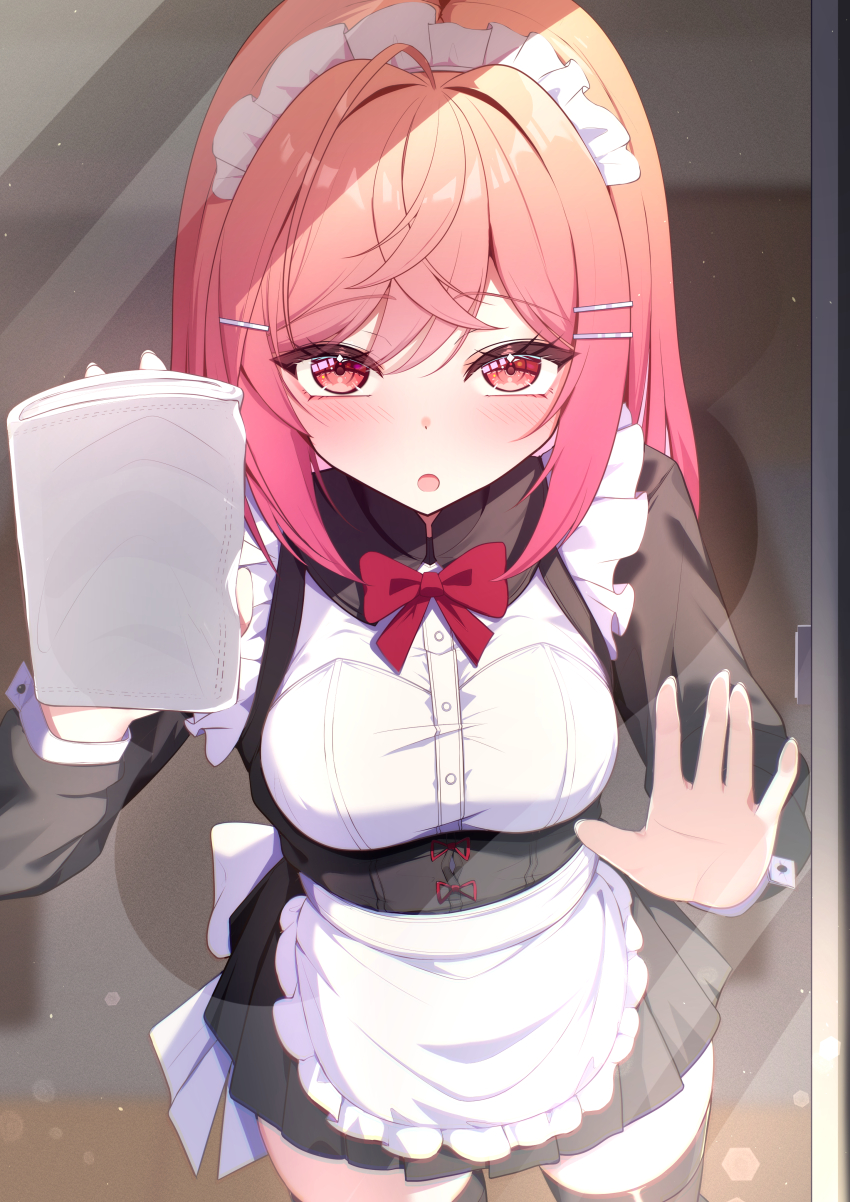 Ichijou Ririka (Hololive) Rule 34 Image