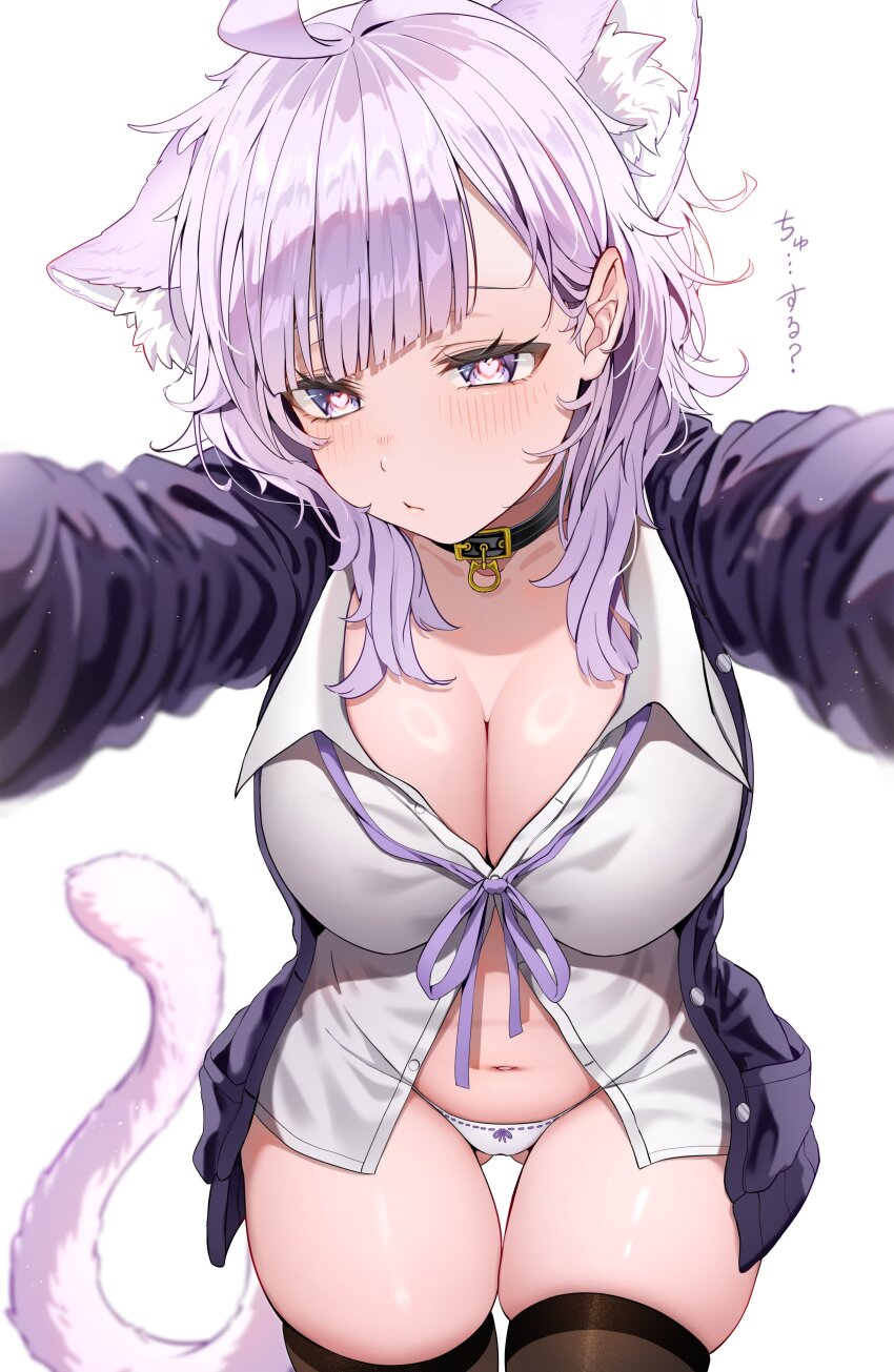 Nekomata Okayu (Hololive) Rule 34 Image
