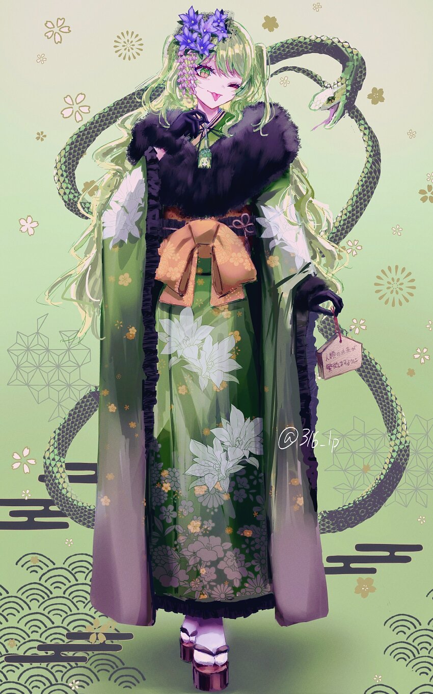 Mobius (Honkai Impact) Rule 34 Image