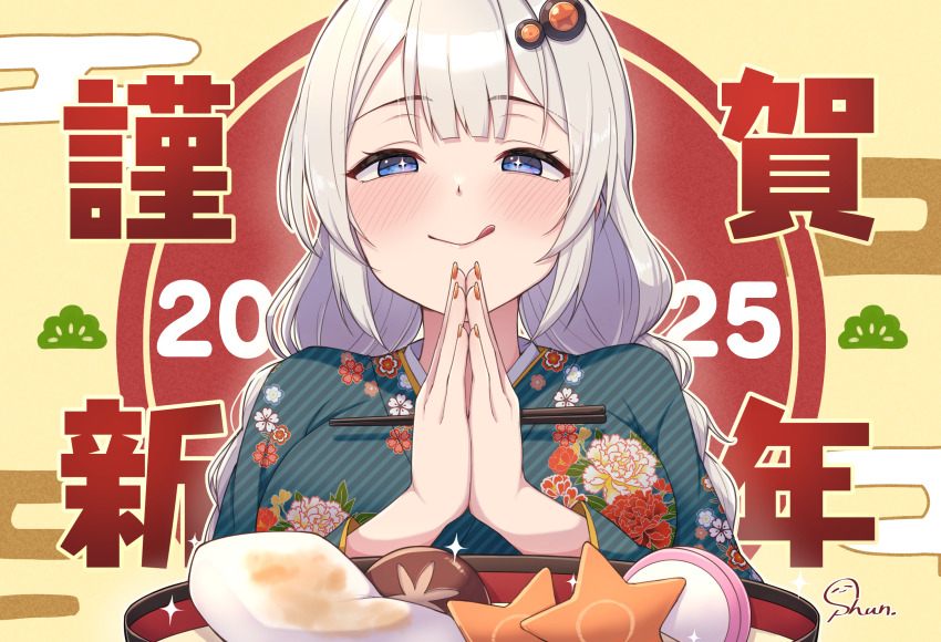 Kizuna Akari (Voiceroid) Rule 34 Image