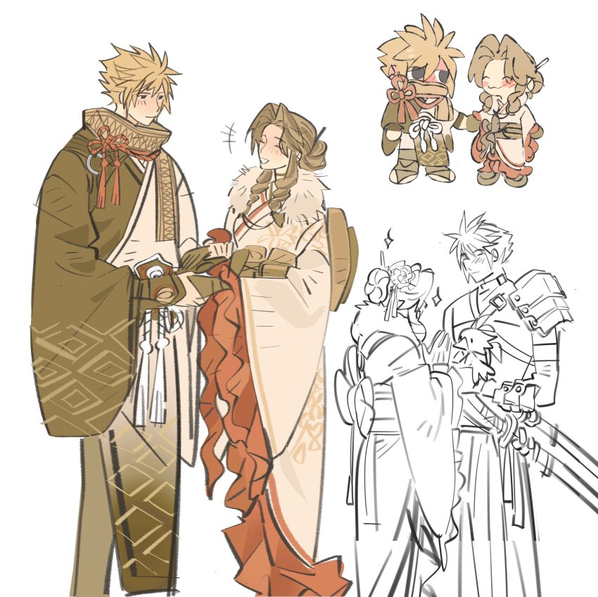 Aerith Gainsborough (Final Fantasy) Rule 34 Image