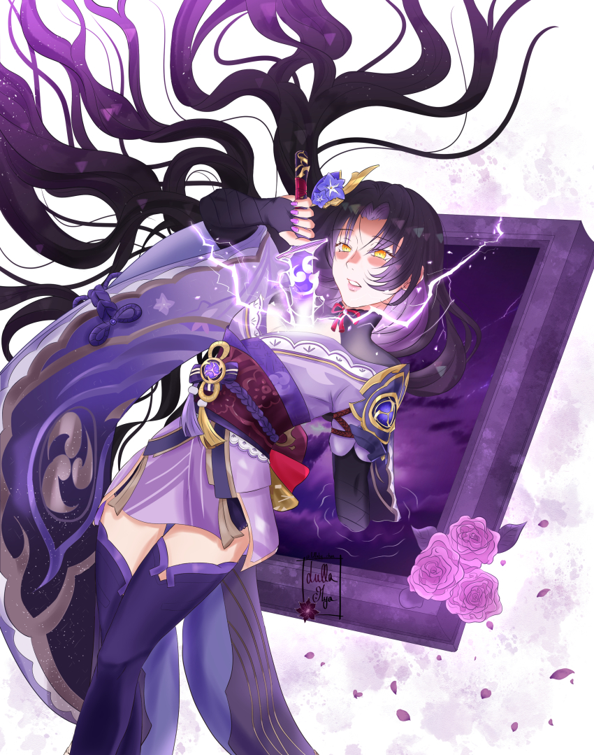 Dominique De Sade (Genshin Impact) Rule 34 Image