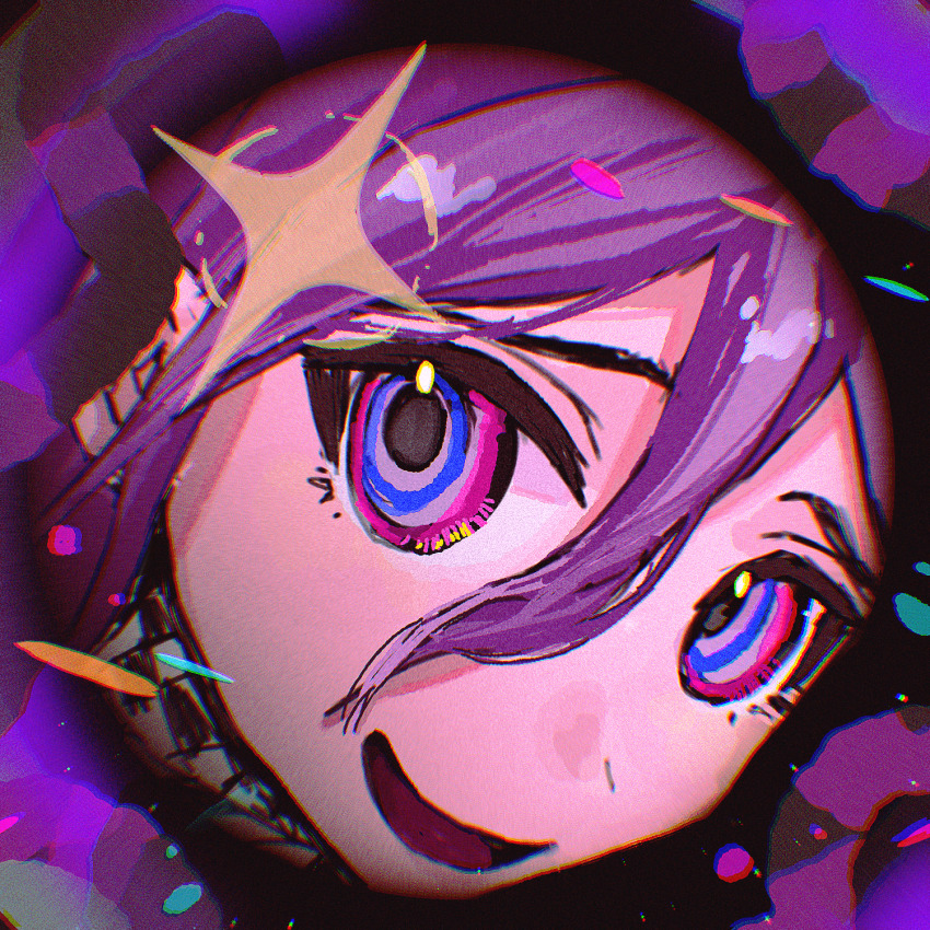 Oma Kokichi (Danganronpa (Series)) Rule 34 Image
