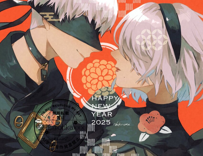 2b (Nier:Automata) Rule 34 Image