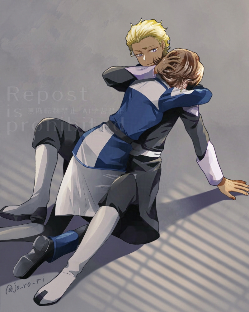 Miriallia Haw (Gundam) Rule 34 Image