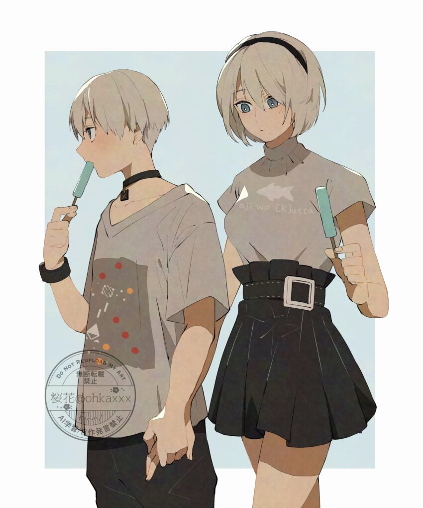 2b (Nier:Automata) Rule 34 Image