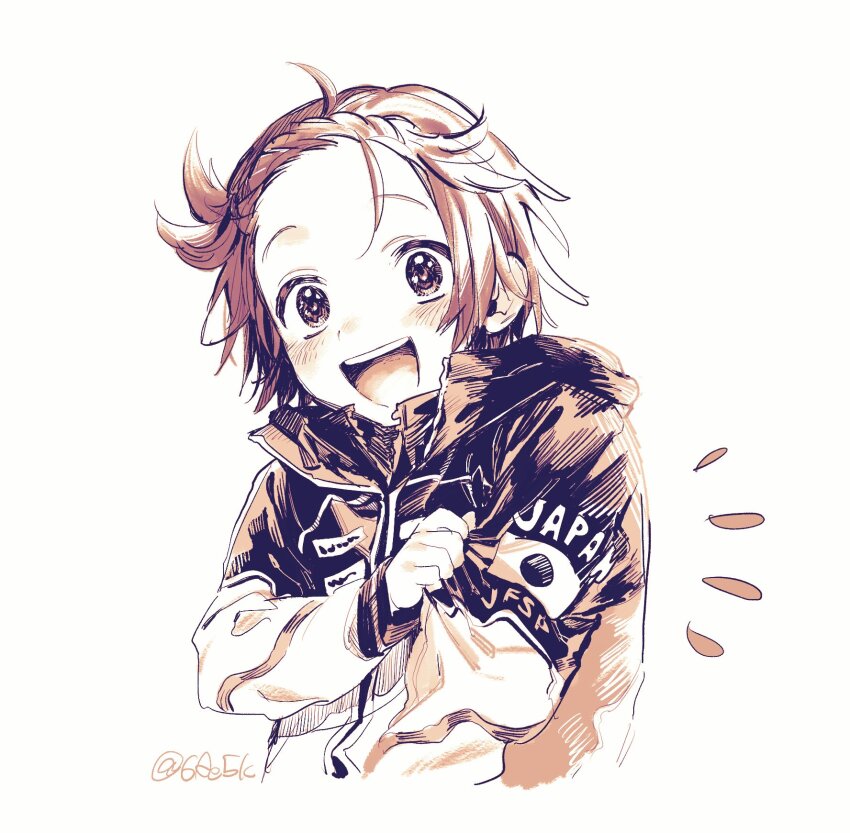 Medalist (Manga) Rule 34 Image